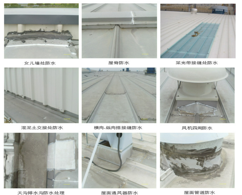 阳东第三方建筑修缮