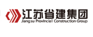 阳东省建集团