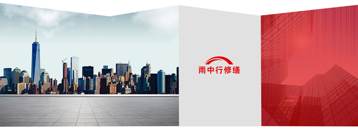 阳东第三方维保服务