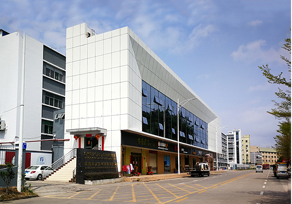 阳东住宅公寓幕墙修缮