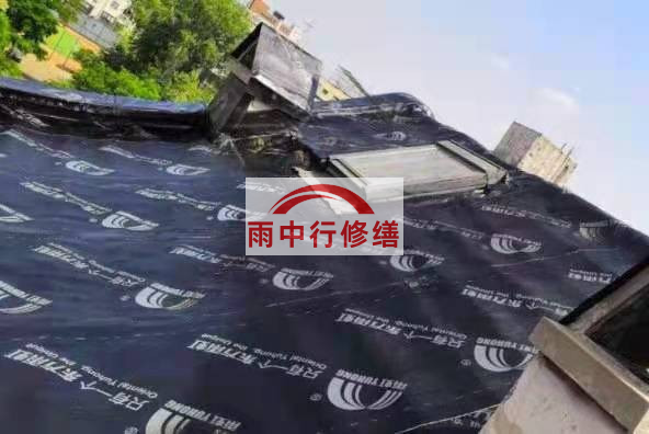 阳东屋面防水材料选用常见问题