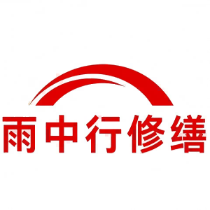 阳东屋面防水节点防水常见问题（渗漏高发区）